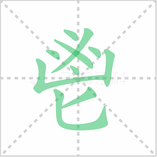 t01711230081ea92e92.gif