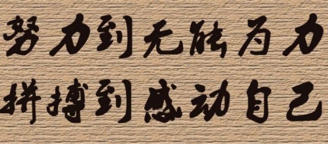 国际网络波动不能提现补救措施（图）