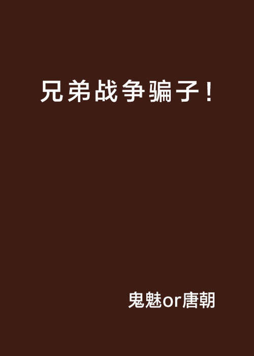 黑平台取款失败被退回怎样办(图)