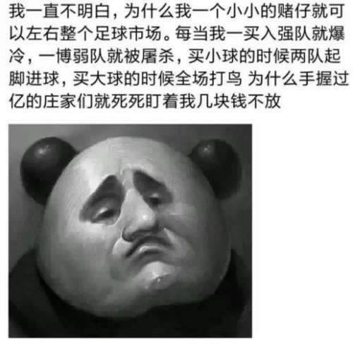 提现客服说审核处理方案（图）