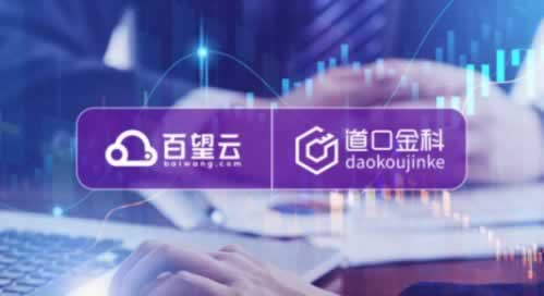 平台审核会员解决办法(图)