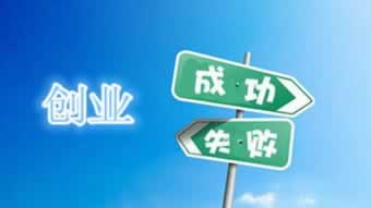 在网上平台维护不能到账什么问题(图)