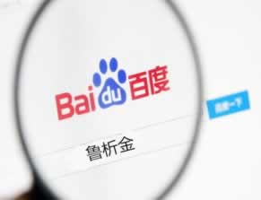 网上赢钱被黑平台不给出款该注意(图)
