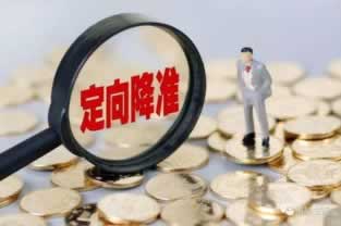 网络通道总在维护提取失败快速处理(图)