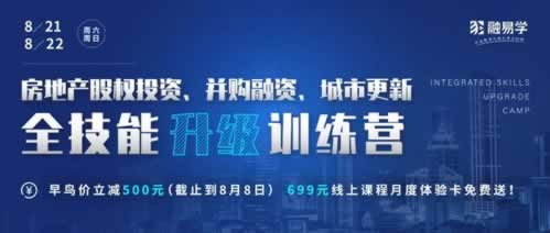 在黑网赢钱被黑出黑大师的联系方式解决对策（图）
