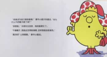 碰到黑网财务结算取款失败碰到了如何破解(图)
