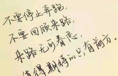 碰到网上平台出端口维护的操作方案(图)