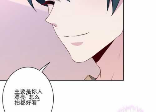 在网上的平台数据未同步提款失败破解方式(图)