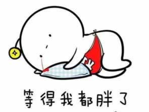 您的提款申请存在异常黑款补救思路(图)