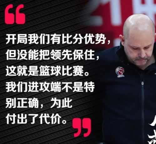 在黑网银行出款通道系统维护升级中不出款解决思路(图)
