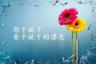 网上风控部门说网上风控审核风控审核平台不给该如何办(图)