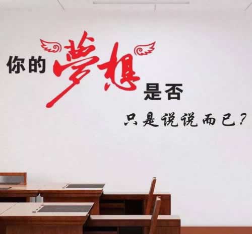 网上黑平台出现提示通道维护取款失败操作思路(图)