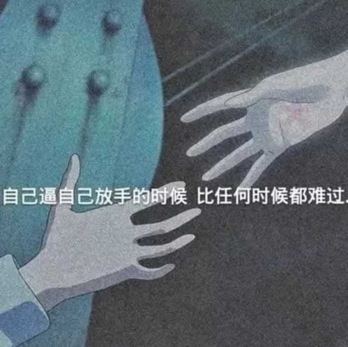 网络取款通道维护要多久解除才能提现大家如何挽回（图）