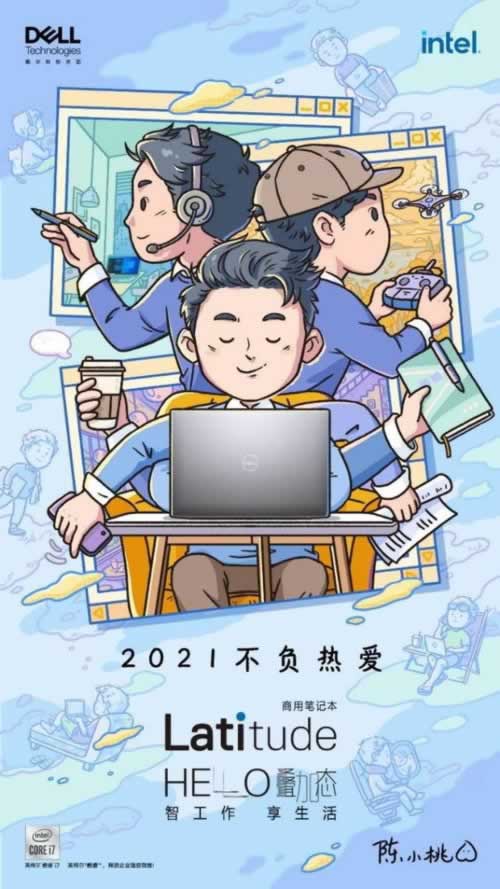 网络平台提款通道维护需要多久能解决吗教你怎么处理（图）