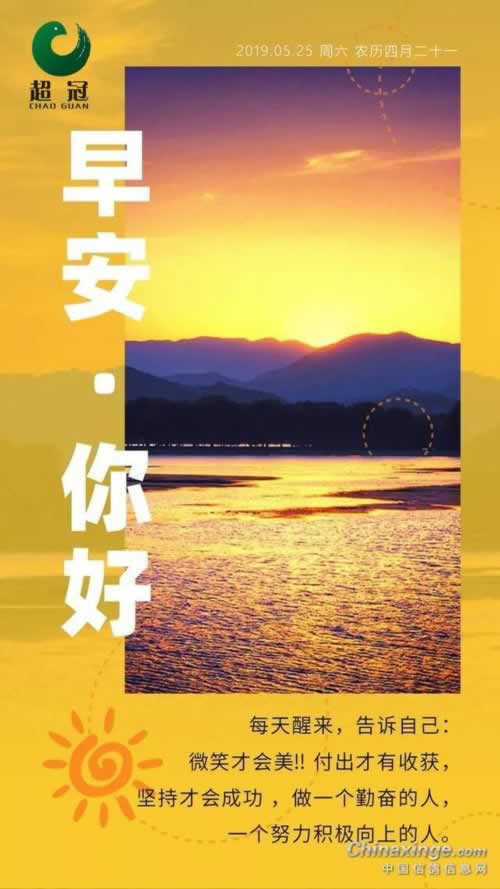 财务清算怎么处理有啥办法（图）