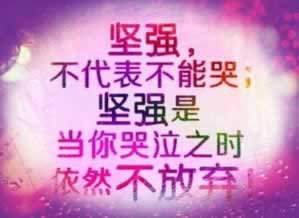 遇到被黑数据审核不给提款解决方式处理方式（图）