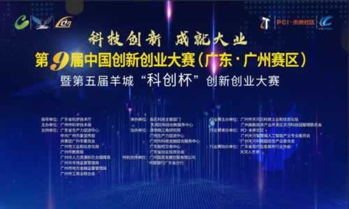 在网上平台赢钱财务清算提取失败如何处理（图）