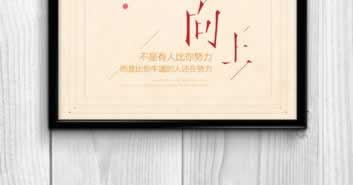 被黑了70万还能追回吗知乎大家怎么解决(图)