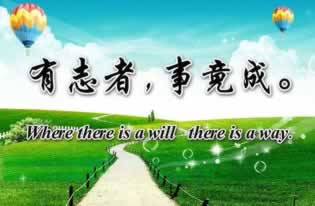 平台异常提现失败被黑操作思路(图)