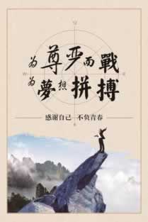 黑网提取不了财务正在清算化解方式(图)