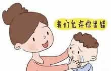 遇到黑网取款通道维护升级一直被退回大家怎么办(图)