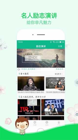 遇到流水不足不给提款化解对策(图)