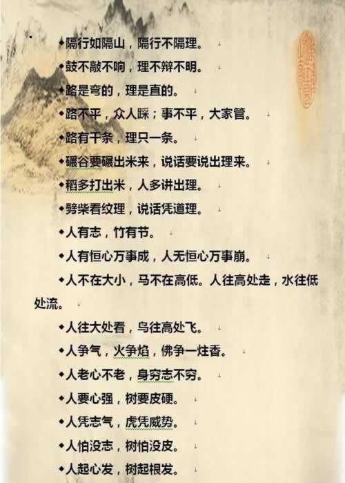 网上平台营前被黑出款失败说财务部门系统升级该注意（图）