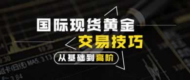 碰到未通过打码审核不给出款有什么方法出款吗怎样搞（图）