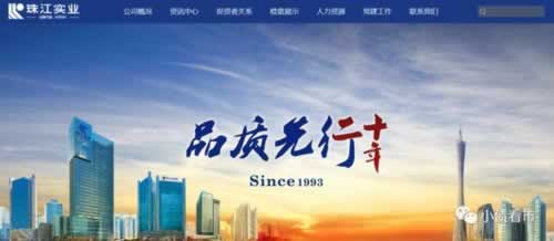 提现失败被黑了怎么办呢可以帮你挽回(图)