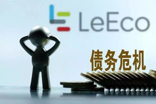 在网上的平台数据未同步提款失败的破解办法(图)