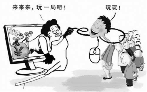 网上系统维护升级出款系统通道提款失败化解策略(图)