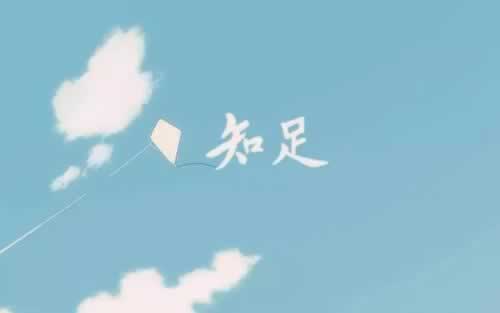 网友银行系统风控审核提不了款拒绝提现如何处理呢破解方案(图)