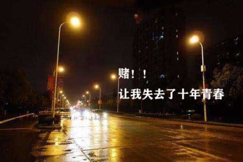 网站被黑通道维护提款失败处理思路（图）