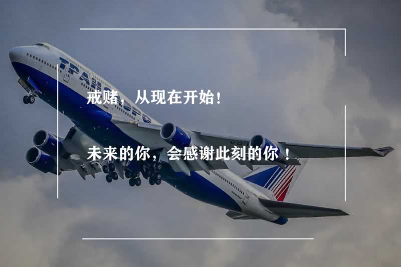 在365被黑不给取该咋办（图）