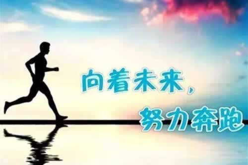 您的提款申请存在异常黑款的解决办法(图)