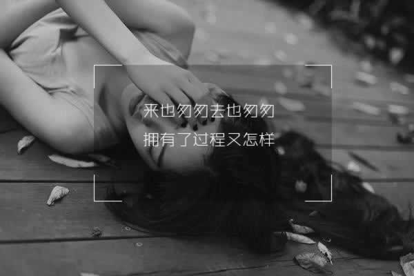在黑平台上取款审核风控提现失败处理方式(图)