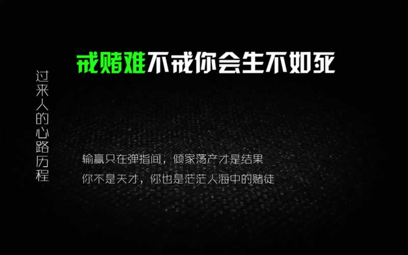 网上赢钱了被黑出款失败显示系统维护风控部门审核失败不让提现出款怎弄(图)