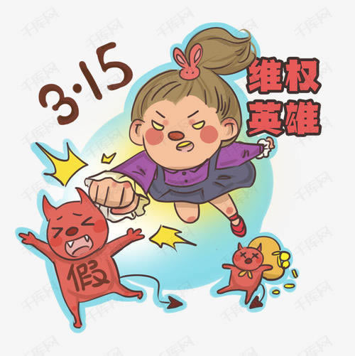 网上碰到出款端口维护提不了款应对策略(图)