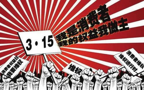网上黑平台不给取款大家怎么破解（图）