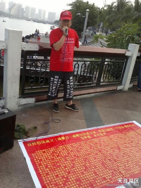 在黑网赢钱不能提款怎么办操作方案(图)