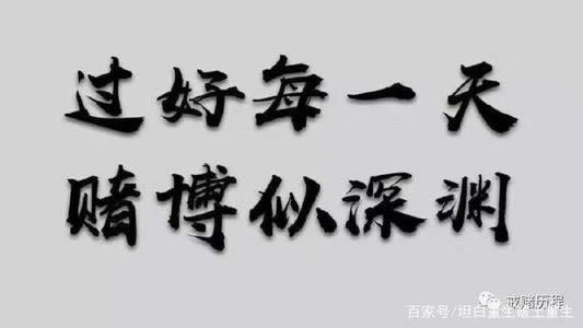 被黑提款风控了怎么回事处理策略(图)