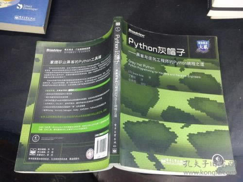 网上黑平台出现提示通道维护取款失败如何解决(图)