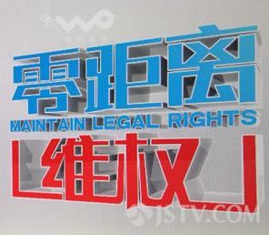 网络平台取款通道维护一星期之前正常的平台碰到了怎么办(图)